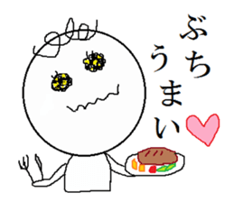 YAMAGUCHIBEN-KURUKURU sticker #3149042