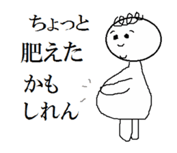 YAMAGUCHIBEN-KURUKURU sticker #3149043