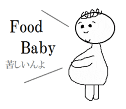 YAMAGUCHIBEN-KURUKURU sticker #3149045