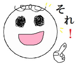 YAMAGUCHIBEN-KURUKURU sticker #3149048