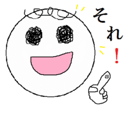 YAMAGUCHIBEN-KURUKURU sticker #3149048
