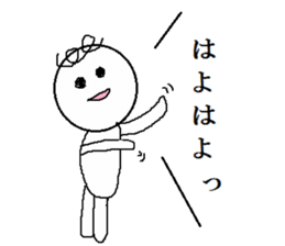 YAMAGUCHIBEN-KURUKURU sticker #3149057