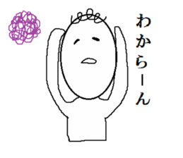 YAMAGUCHIBEN-KURUKURU sticker #3149062