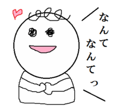 YAMAGUCHIBEN-KURUKURU sticker #3149063