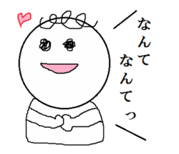 YAMAGUCHIBEN-KURUKURU sticker #3149063