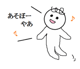YAMAGUCHIBEN-KURUKURU sticker #3149064