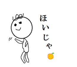 YAMAGUCHIBEN-KURUKURU sticker #3149065