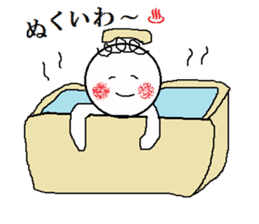 YAMAGUCHIBEN-KURUKURU sticker #3149066