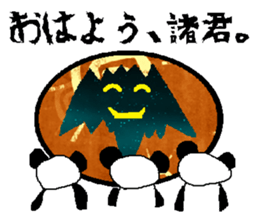 Bit Bad Guys! sticker #3149107