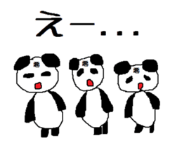 Bit Bad Guys! sticker #3149109