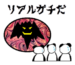 Bit Bad Guys! sticker #3149110