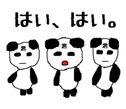 Bit Bad Guys! sticker #3149114