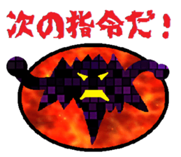 Bit Bad Guys! sticker #3149115