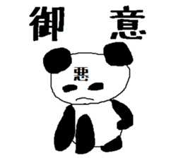 Bit Bad Guys! sticker #3149116