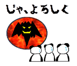 Bit Bad Guys! sticker #3149117