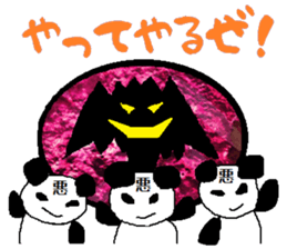 Bit Bad Guys! sticker #3149118