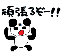 Bit Bad Guys! sticker #3149119