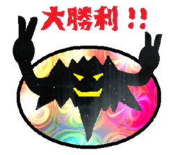 Bit Bad Guys! sticker #3149125