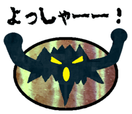 Bit Bad Guys! sticker #3149128