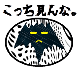 Bit Bad Guys! sticker #3149132