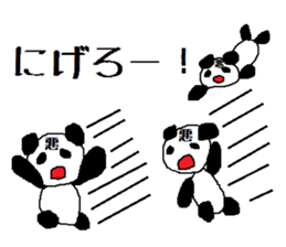 Bit Bad Guys! sticker #3149134