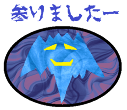 Bit Bad Guys! sticker #3149135