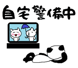 Bit Bad Guys! sticker #3149139