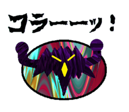 Bit Bad Guys! sticker #3149140