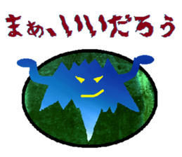 Bit Bad Guys! sticker #3149143