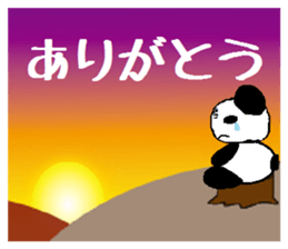 Bit Bad Guys! sticker #3149145