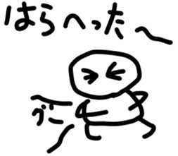 shironingen sticker #3149152