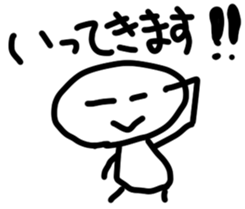 shironingen sticker #3149155