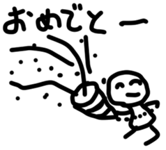 shironingen sticker #3149158