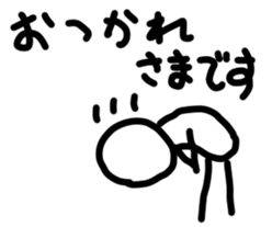 shironingen sticker #3149159