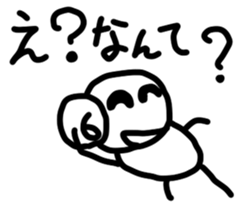 shironingen sticker #3149161