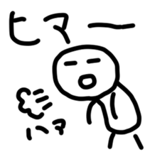 shironingen sticker #3149163