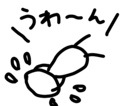 shironingen sticker #3149170