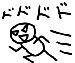 shironingen sticker #3149173