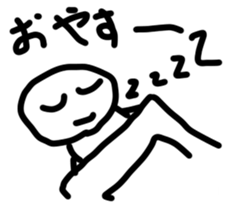 shironingen sticker #3149174