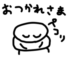 shironingen sticker #3149175