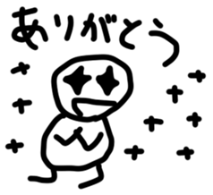 shironingen sticker #3149177