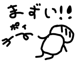 shironingen sticker #3149178