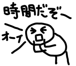 shironingen sticker #3149180