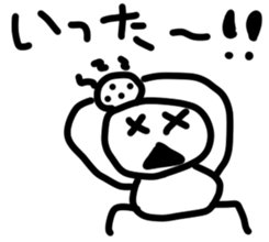 shironingen sticker #3149183