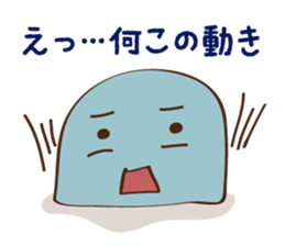 fx trader Amamona's stump sticker #3149192