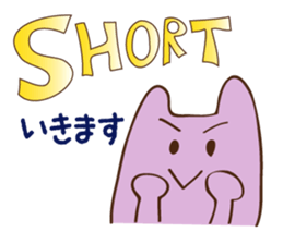 fx trader Amamona's stump sticker #3149218