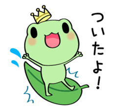 Ququ the Frog sticker #3149309