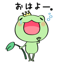 Ququ the Frog sticker #3149315