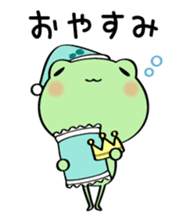 Ququ the Frog sticker #3149317