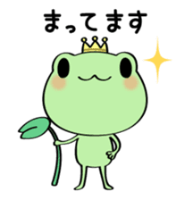 Ququ the Frog sticker #3149337